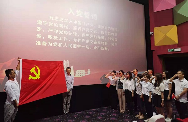 梦之城(中国游) - 官方网站