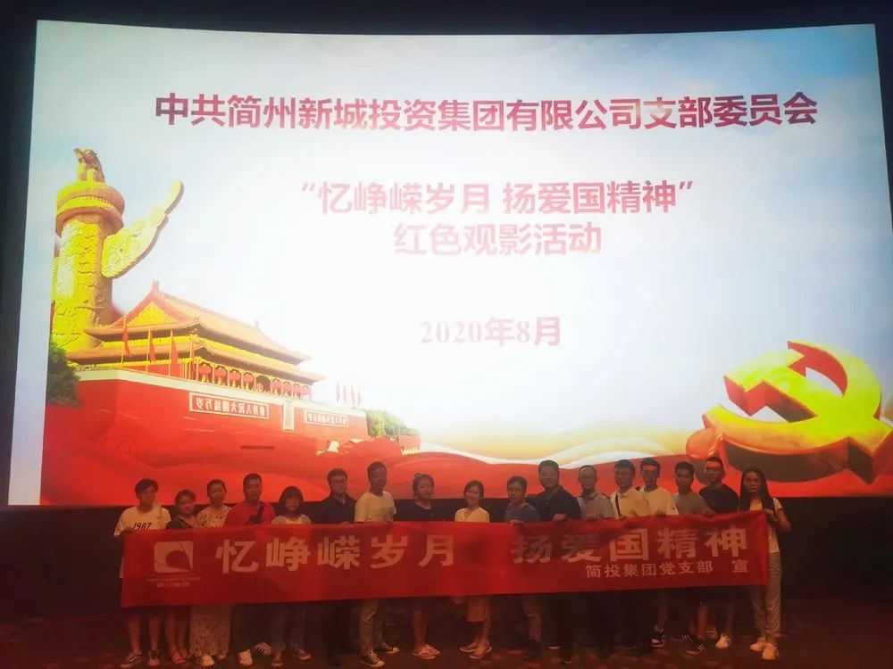 梦之城(中国游) - 官方网站