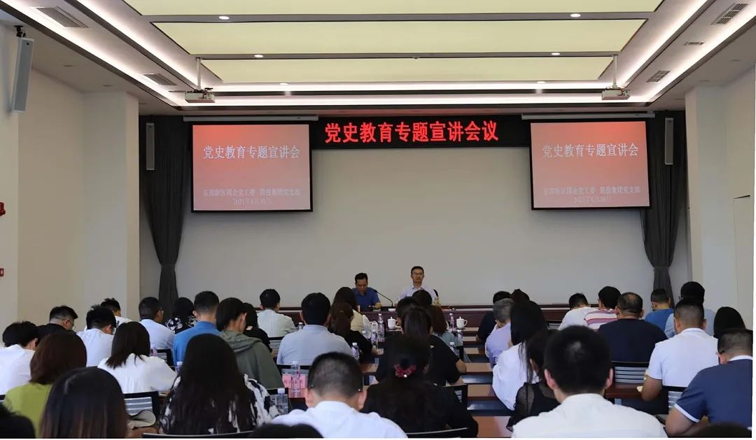 梦之城(中国游) - 官方网站