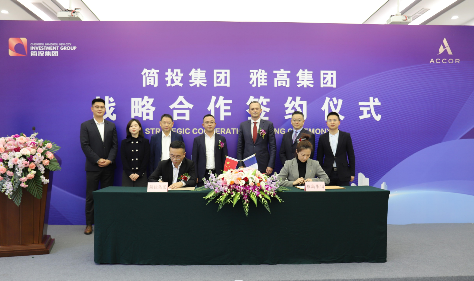 梦之城(中国游) - 官方网站